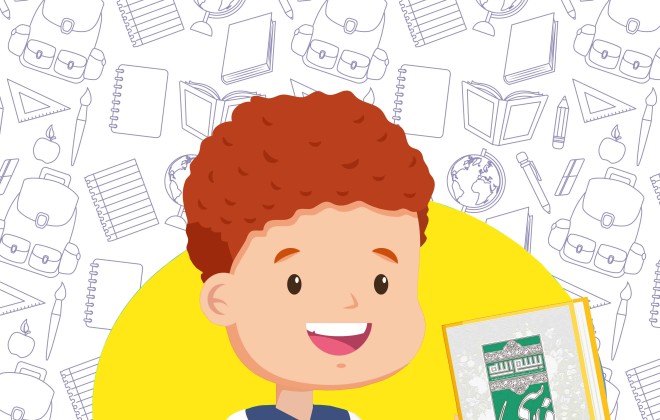 دانلود کتاب فارسی نهم متوسطه اول